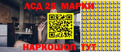 метамфетамин Туймазы