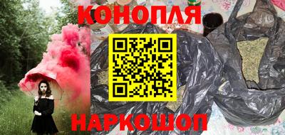 метамфетамин Туймазы