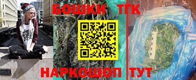 метамфетамин Туймазы