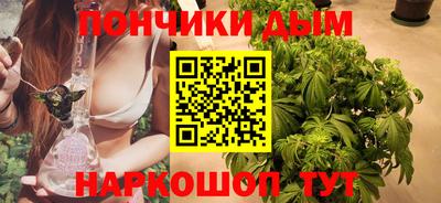 метамфетамин Туймазы